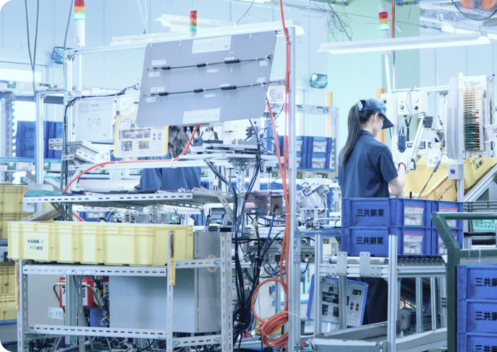 factory